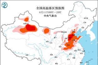 英媒：热刺有意冬窗引进德拉古辛，同时也将加拉格尔视为目标